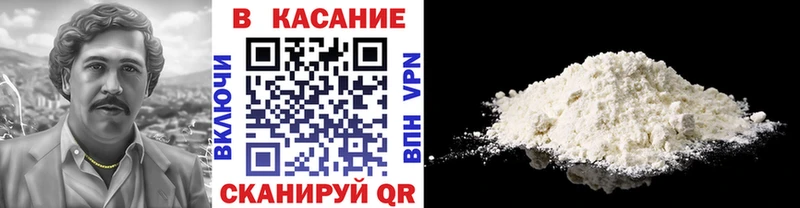 Где купить наркотики Магнитогорск Кодеин  Cocaine  СОЛЬ  Канабис  Меф мяу мяу  ГАШИШ 