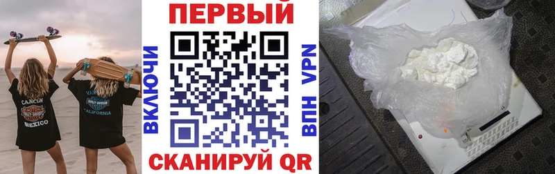 купить наркоту  Магнитогорск  Amphetamine 98% 
