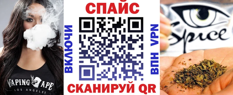 БУТИРАТ Butirat  Магнитогорск 