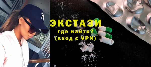 амфетамин Сретенск