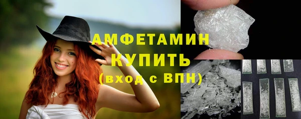 альфа пвп Снежногорск