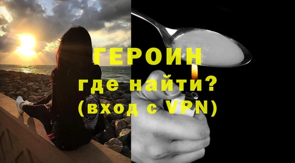 альфа пвп Снежногорск