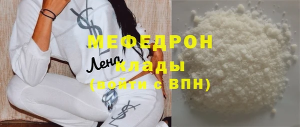СК Снежинск