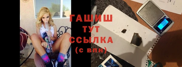 СК Снежинск