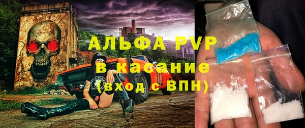 СК Снежинск