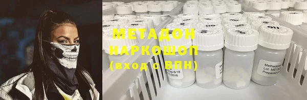 альфа пвп Снежногорск