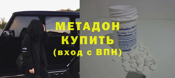 СК Снежинск