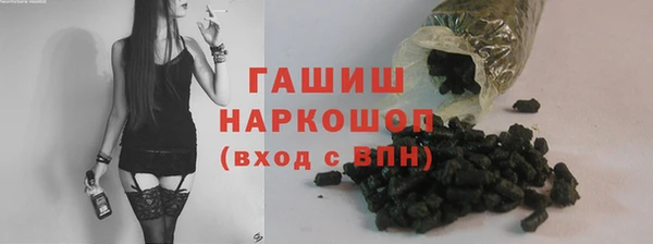 СК Снежинск