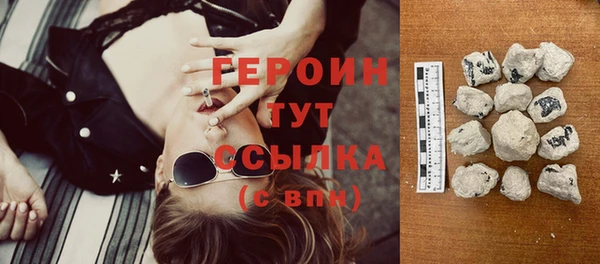 СК Снежинск