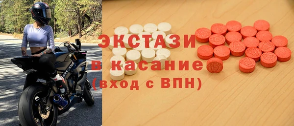 СК Снежинск
