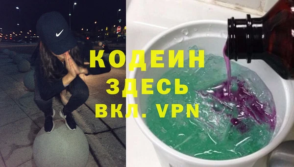 СК Снежинск