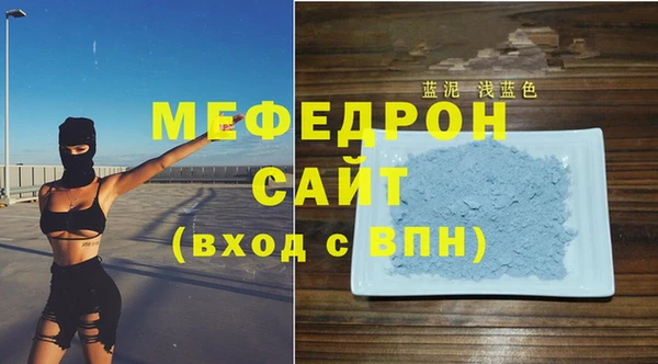 СК Снежинск