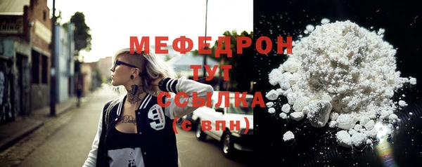 СК Снежинск