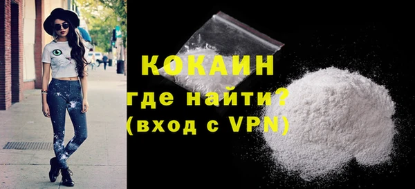 альфа пвп Снежногорск