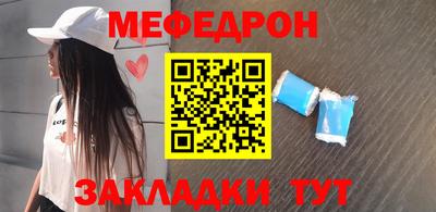 mdpv Заволжье