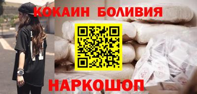 mdpv Заволжье