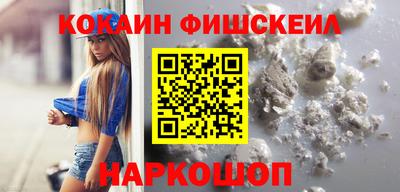 mdpv Заволжье