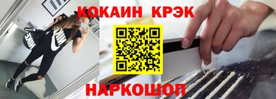 а пвп мука Заводоуковск