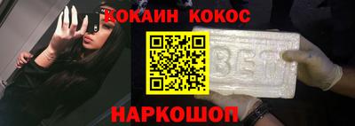 а пвп мука Заводоуковск