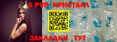 мескалин Жуковский
