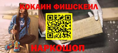 а пвп мука Заводоуковск