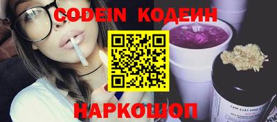 а пвп мука Заводоуковск