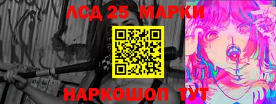а пвп мука Заводоуковск