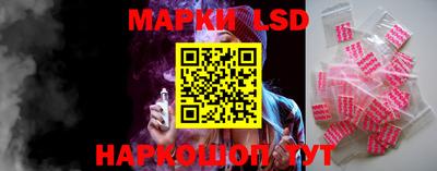 mdpv Заволжье