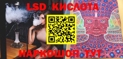 mdpv Заволжье