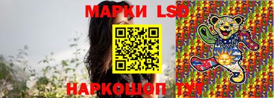 mdpv Заволжье