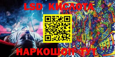 mdpv Заволжье
