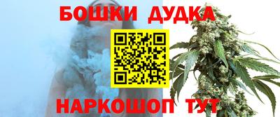 а пвп мука Заводоуковск