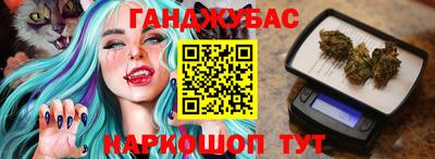 mdpv Заволжье