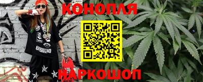 а пвп мука Заводоуковск