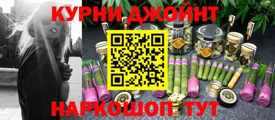 mdpv Заволжье