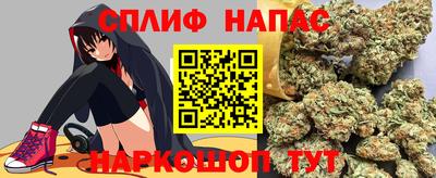 mdpv Заволжье