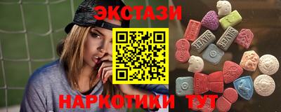 а пвп мука Заводоуковск