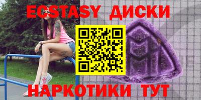 индика Изобильный