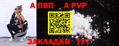 мескалин Жуковский