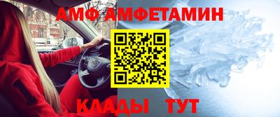 мескалин Жуковский