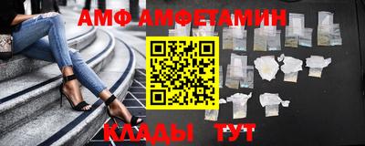 а пвп мука Заводоуковск