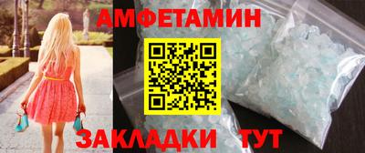 mdpv Заволжье