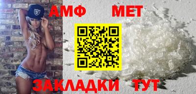 мескалин Жуковский