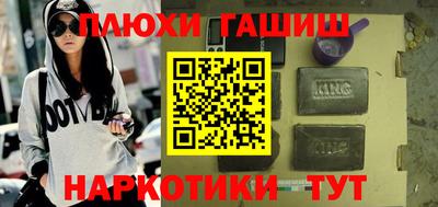 а пвп мука Заводоуковск
