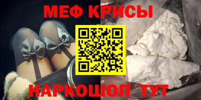 mdpv Заволжье