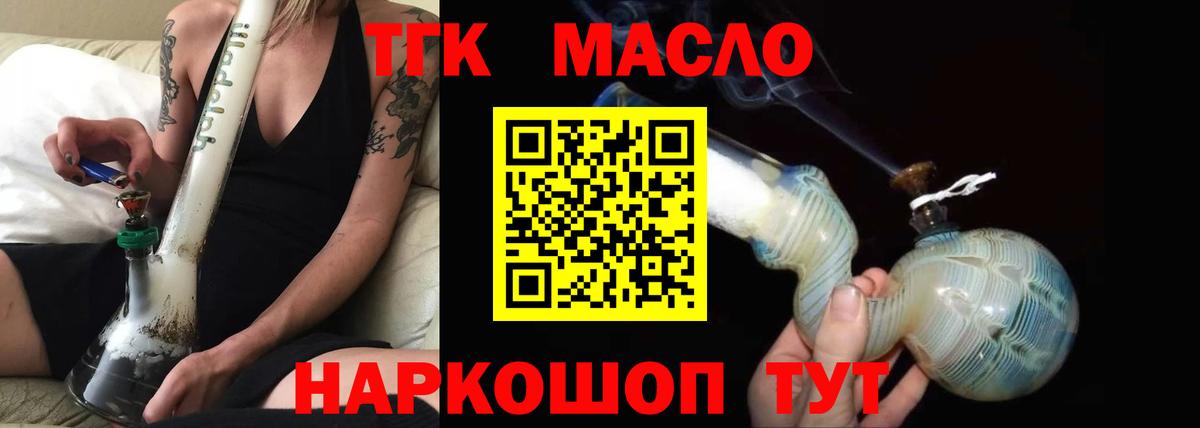МЕФ Магнитогорск