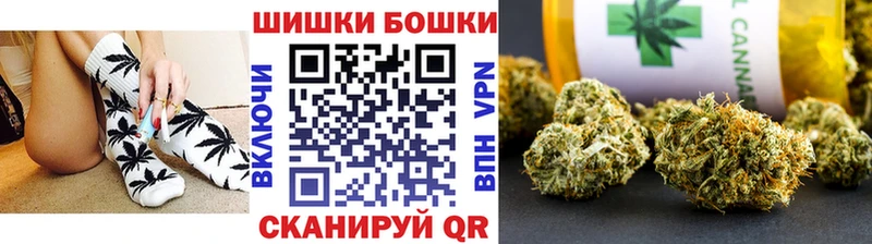 площадка состав  Магнитогорск  Канабис AK-47 